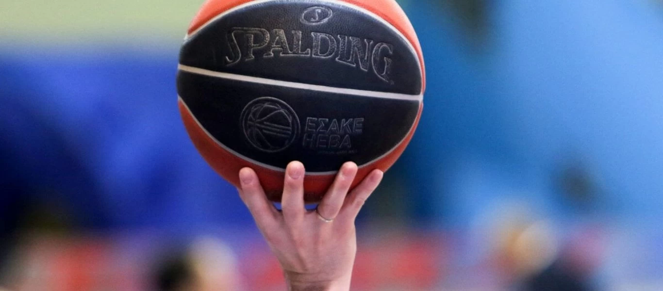 Basket League: Ανακοινώθηκε το πρόγραμμα των τριών πρώτων αγωνιστικών